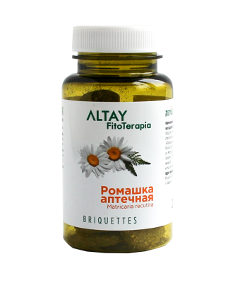 МОНОТРАВЫ В БРИКЕТАХ РОМАШКА АПТЕЧНАЯ 2Г №25 фото в интернет-аптеке Склад Лекарств