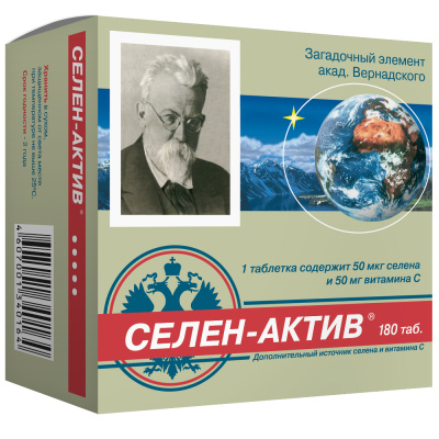 СЕЛЕН-АКТИВ ТАБ №180 Д фото в интернет-аптеке Склад Лекарств