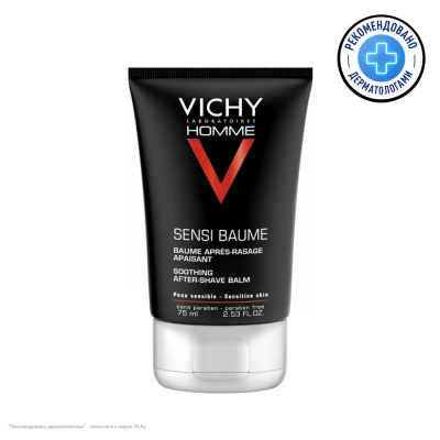 ВИШИ ОМ СЕНСИ БАУМ CA БАЛЬЗАМ ПОСЛЕ БРИТЬЯ 75МЛ фото в интернет-аптеке Склад Лекарств