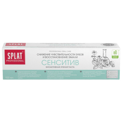 СПЛАТ З/ПАСТА ПРОФЕШНЛ СЕНСИТИВ ВОССТАН ЭМАЛИ 100 МЛ фото в интернет-аптеке Склад Лекарств