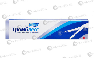 ТРОМБЛЕСС ГЕЛЬ 1000МЕ/Г 50Г фото в интернет-аптеке Склад Лекарств