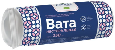 ВАТА МЕД Н/СТ АМЕЛИЯ ХИРУРГИЧЕСКАЯ 250Г/ГИГРОВАТА/ фото в интернет-аптеке Склад Лекарств