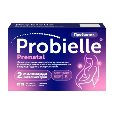ПРОБИЭЛЬ ПРЕНАТАЛ КАПС МАССОЙ 475МГ N30 фото в интернет-аптеке Склад Лекарств