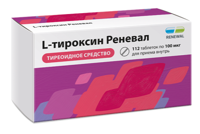 L-ТИРОКСИН ТАБ 100МКГ №112/ОБНОВЛЕНИЕ/ фото в интернет-аптеке Склад Лекарств