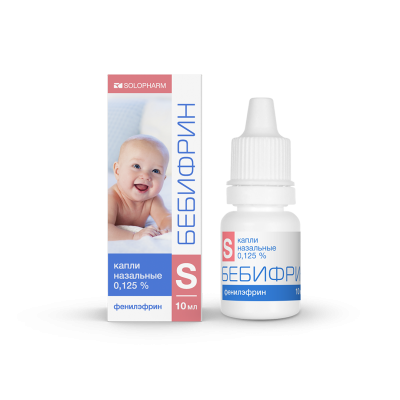 БЕБИФРИН КАПЛИ НАЗАЛЬНЫЕ 0,125% 10МЛ/ГРОТЕКС/ фото в интернет-аптеке Склад Лекарств