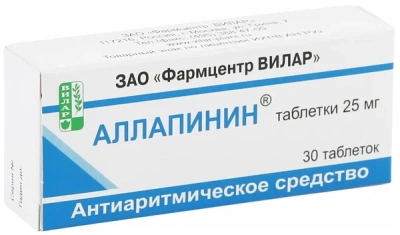 АЛЛАПИНИН ТАБ 25МГ №30 фото в интернет-аптеке Склад Лекарств