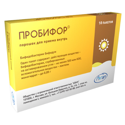 ПРОБИФОР ПОР ВНУТРЬ 500МЛН КОЕ/ПАК ПАК 0,85Г №10 фото в интернет-аптеке Склад Лекарств