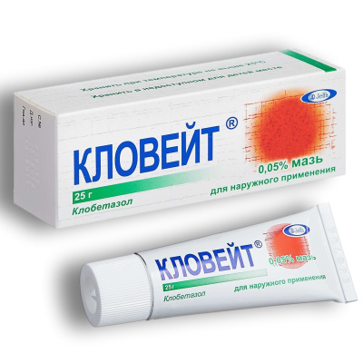 КЛОВЕЙТ МАЗЬ 0,05% 25Г фото в интернет-аптеке Склад Лекарств