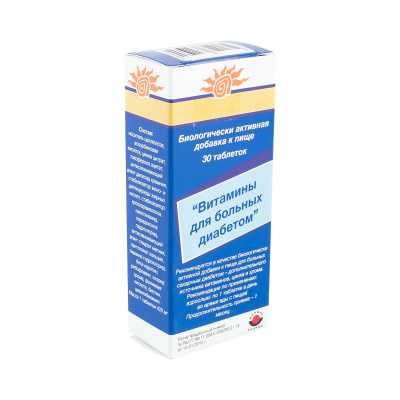 ВИТАМИНЫ ДЛЯ БОЛЬНЫХ ДИАБЕТОМ ТАБ №30 фото в интернет-аптеке Склад Лекарств