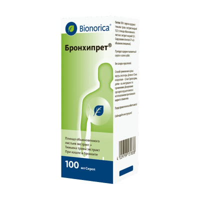 БРОНХИПРЕТ СИРОП 100МЛ фото в интернет-аптеке Склад Лекарств