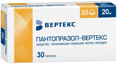 ПАНТОПРАЗОЛ ТАБ П/О 20МГ №30/ВЕРТЕКС/ фото в интернет-аптеке Склад Лекарств