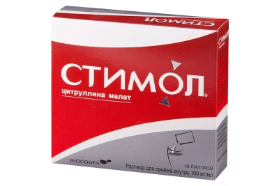 СТИМОЛ Р-Р Д/ПРИЕМА ВНУТРЬ 100МГ/МЛ ПАК 10МЛ №18 фото в интернет-аптеке Склад Лекарств