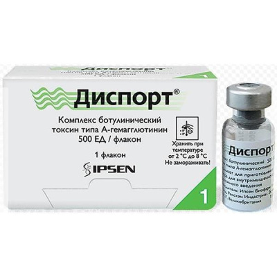ДИСПОРТ ЛИОФ Д/Р-РА Д/ИН 500ЕД ФЛ. №1 фото в интернет-аптеке Склад Лекарств
