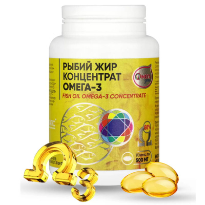 РЫБИЙ ЖИР КОНЦЕНТРАТ ОМЕГА-3 ОМЕГАДЕТИ КАПС 500МГ №90 фото в интернет-аптеке Склад Лекарств