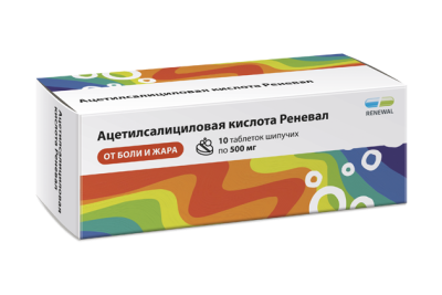 АЦЕТИЛСАЛИЦИЛОВАЯ КИСЛОТА ТАБ 500МГ №10/ОБНОВЛЕНИЕ/ фото в интернет-аптеке Склад Лекарств