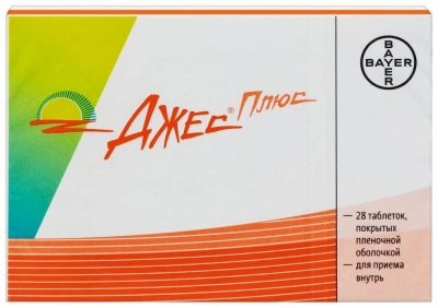 ДЖЕС ПЛЮС ТАБ П/П/О №28 фото в интернет-аптеке Склад Лекарств
