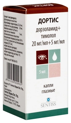 ДОРТИС КАПЛИ ГЛАЗНЫЕ 20МГ/МЛ+5МГ/МЛ 5МЛ фото в интернет-аптеке Склад Лекарств