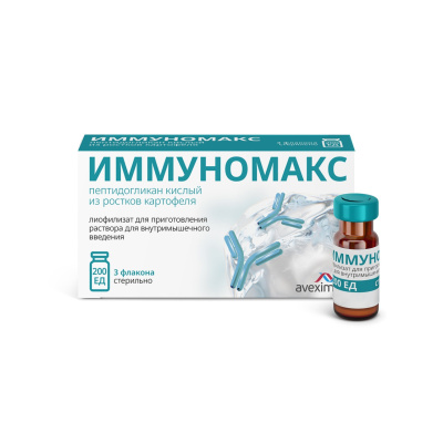 ИММУНОМАКС ЛИОФИЛ Д/Р-РА В/М ФЛ 200ЕД №3 фото в интернет-аптеке Склад Лекарств