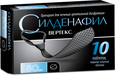 СИЛДЕНАФИЛ ТАБ П/О 50МГ №10/ВЕРТЕКС/ фото в интернет-аптеке Склад Лекарств