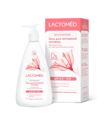 ЛАКТОМЕД ГЕЛЬ ДЛЯ ИНТИМНОЙ ГИГИЕНЫ НЕЖНЫЙ УХОД ЗА ЧУВСТВИТЕЛЬНОЙ КОЖЕЙ 200МЛ фото в интернет-аптеке Склад Лекарств