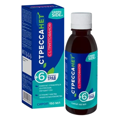 ГРИН САЙД СТРЕССАНЕТ С L-ТРИПТОФАНОМ СИРОП 150МЛ фото в интернет-аптеке Склад Лекарств