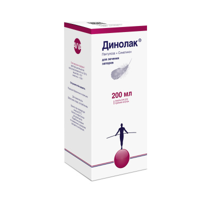 ДИНОЛАК ЭМУЛЬСИЯ ВНУТРЬ 200МЛ/АВВА РУС/ фото в интернет-аптеке Склад Лекарств