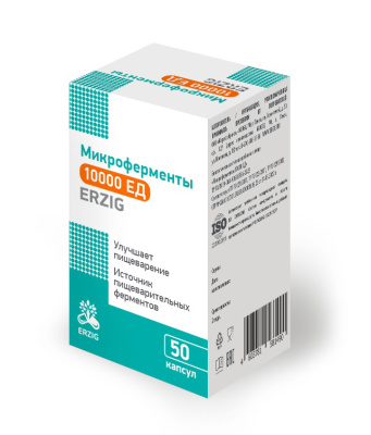 ЭРЦИГ МИКРОФЕРМЕНТЫ КРЕОПАН 10000ЕД КАПС МАССОЙ 230МГ №50 фото в интернет-аптеке Склад Лекарств