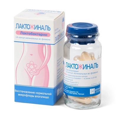 ЛАКТОЖИНАЛЬ КАПС ВАГ №14 фото в интернет-аптеке Склад Лекарств