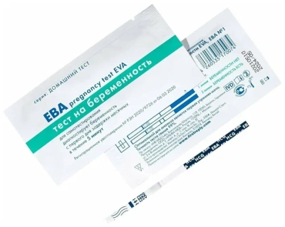 ТЕСТ Д/ОПРЕДЕЛЕНИЯ БЕРЕМ EVA фото в интернет-аптеке Склад Лекарств