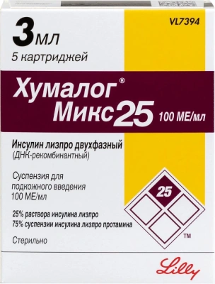 ХУМАЛОГ МИКС 25 СУСП П/К 100МЕ/МЛ КАРТРИДЖ ШПРИЦ-РУЧКА 3МЛ №5 фото в интернет-аптеке Склад Лекарств
