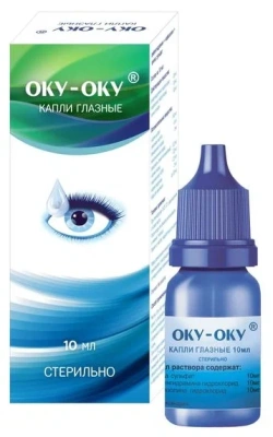 ОКУ-ОКУ/ОКУМЕТИЛ/ КАПЛИ ГЛАЗНЫЕ ФЛ 10МЛ фото в интернет-аптеке Склад Лекарств
