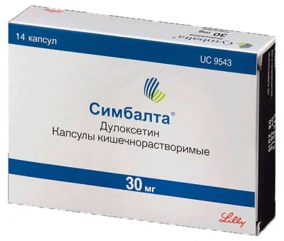 СИМБАЛТА КАПС 30МГ №14 фото в интернет-аптеке Склад Лекарств