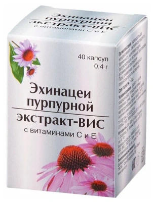 ЭХИНАЦЕИ ПУРПУРНОЙ ЭКСТРАКТ-ВИС С ВИТ С И Е КАПС 0,4Г №40 фото в интернет-аптеке Склад Лекарств