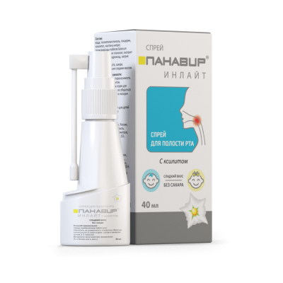 ПАНАВИР ИНЛАЙТ СПРЕЙ Д/ПОЛОСТИ РТА С КСИЛИТОМ 40МЛ фото в интернет-аптеке Склад Лекарств