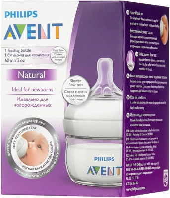 АВЕНТ БУТЫЛОЧКА Д/КОРМЛЕНИЯ НАТУРАЛ 0МЕС+60МЛ SCF699/17 86021 фото в интернет-аптеке Склад Лекарств