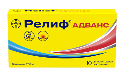 РЕЛИФ АДВАНС СУПП РЕКТ 206МГ №10 фото в интернет-аптеке Склад Лекарств