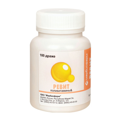 РЕВИТ ДР.№100/МАРБИОФАРМ/ фото в интернет-аптеке Склад Лекарств