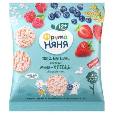 ФРУТОНЯНЯ МИНИ-ХЛЕБЦЫ РИСОВЫЕ С ЯБЛОКОМ КЛУБНИКОЙ ЧЕРНИКОЙ И МАЛИНОЙ ЯГОДНЫЙ МИКС 30Г фото в интернет-аптеке Склад Лекарств