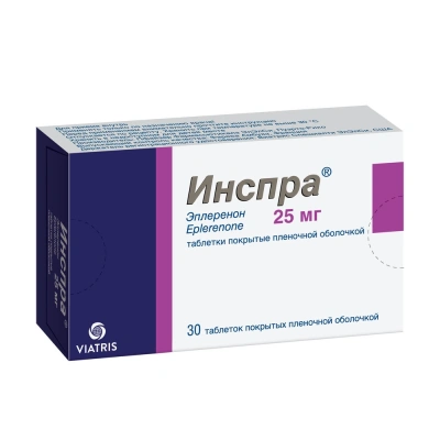 ИНСПРА ТАБ П/О 25МГ №30 фото в интернет-аптеке Склад Лекарств