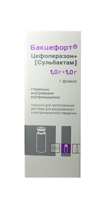 БАКЦЕФОРТ ПОР Д/Р-РА В/В В/М 1Г+1Г ФЛ №1/КРАСФАРМА/ фото в интернет-аптеке Склад Лекарств