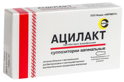 АЦИЛАКТ СУПП ВАГ 1 ДОЗА №10/ФЕРМЕНТ ФИРМА/ фото в интернет-аптеке Склад Лекарств