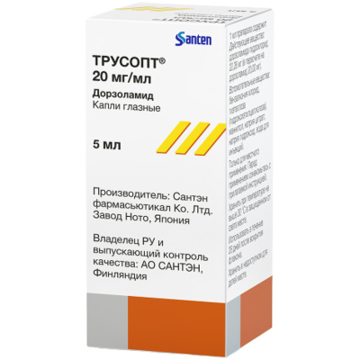 ТРУСОПТ КАПЛИ ГЛАЗЫЕ 20МГ/МЛ 5МЛ фото в интернет-аптеке Склад Лекарств