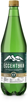 ВОДА ЕССЕНТУКИ №17 МИН ПИТЬЕВАЯ П/ЭТ ГАЗ 1Л фото в интернет-аптеке Склад Лекарств