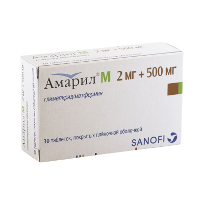 АМАРИЛ М ТАБ П/О 2МГ+500МГ №30 фото в интернет-аптеке Склад Лекарств