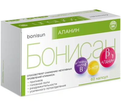 БОНИСАН АЛАНИН КАПС МАССОЙ 0,5Г N60 фото в интернет-аптеке Склад Лекарств