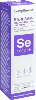 КОМПЛИМЕНТ СЕЛЕН+ БАЛЬЗАМ-ОПОЛАСКИВАТЕЛЬ АКТИВАТОР РОСТА 200МЛ фото в интернет-аптеке Склад Лекарств