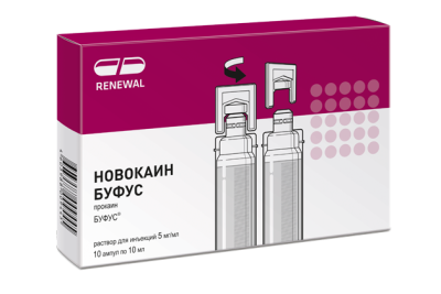 НОВОКАИН БУФУС Р-Р Д/ИН. 5МГ/МЛ (0,5%) АМП 10МЛ №10/ОБНОВЛЕНИЕ/ фото в интернет-аптеке Склад Лекарств