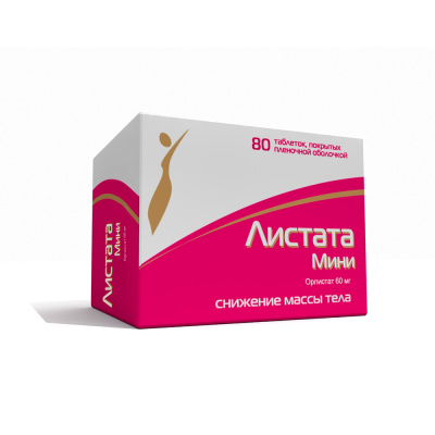 ЛИСТАТА МИНИ ТАБ П/О 60МГ №80/ИЗВАРИНО/ Д фото в интернет-аптеке Склад Лекарств