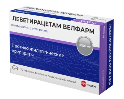 ЛЕВЕТИРАЦЕТАМ ТАБ П/О 1000МГ №30/ВЕЛФАРМ/ фото в интернет-аптеке Склад Лекарств