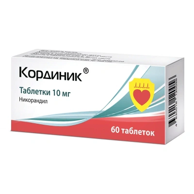 КОРДИНИК ТАБ 10МГ №60 фото в интернет-аптеке Склад Лекарств